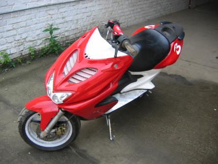 voila mon scoot